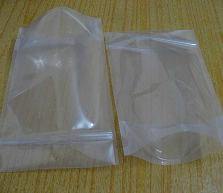 Co-extrusion vacuum bag